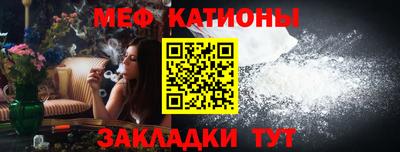 метамфетамин Аша