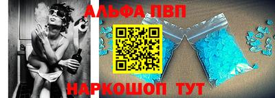 дистиллят марихуана Анжеро-Судженск