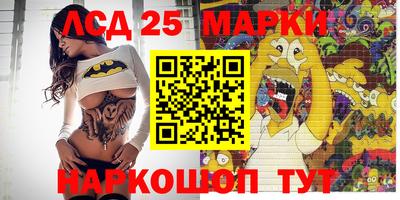 ПСИЛОЦИБИНОВЫЕ ГРИБЫ Баксан