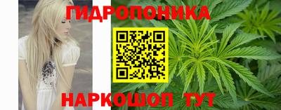 метамфетамин Ачхой-Мартан