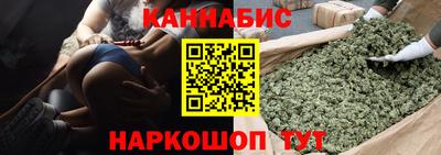 2c-b Анапа
