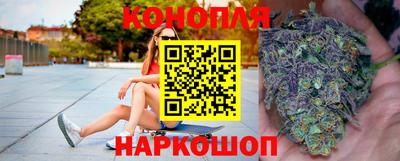 ПСИЛОЦИБИНОВЫЕ ГРИБЫ Баксан
