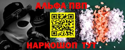 ПСИЛОЦИБИНОВЫЕ ГРИБЫ Баксан