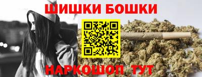 ПСИЛОЦИБИНОВЫЕ ГРИБЫ Баксан