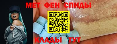 дистиллят марихуана Анжеро-Судженск