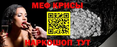 ПСИЛОЦИБИНОВЫЕ ГРИБЫ Баксан