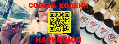 ПСИЛОЦИБИНОВЫЕ ГРИБЫ Баксан