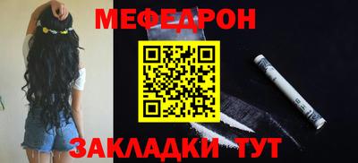 ПСИЛОЦИБИНОВЫЕ ГРИБЫ Баксан